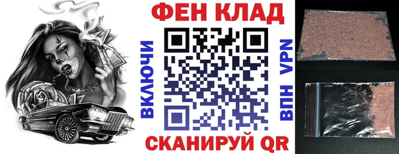 Амфетамин 98% Горячий Ключ