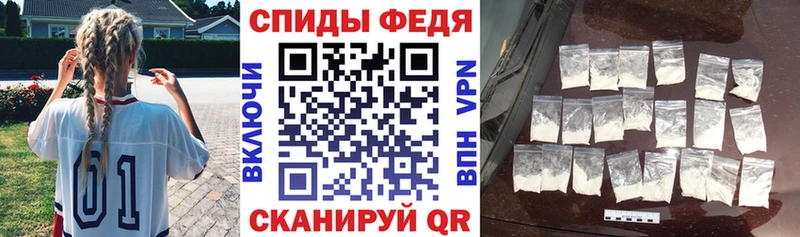 закладки  Горячий Ключ  Amphetamine 97% 