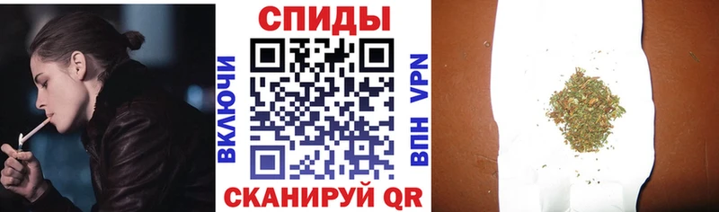 Бутират 99%  Горячий Ключ 