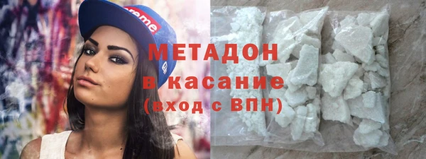а пвп мука Горнозаводск