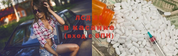 а пвп мука Горнозаводск