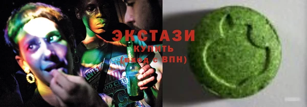 метадон Ишимбай
