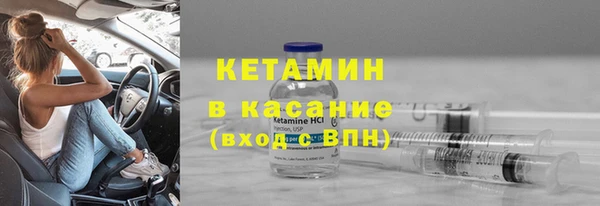 гидропоника Калач