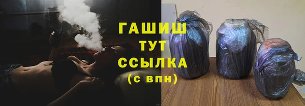 apvp Чегем