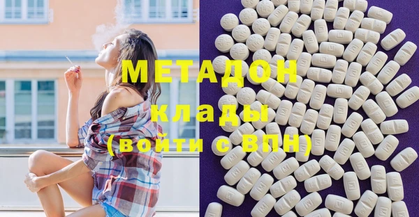 героин Чердынь