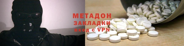 каннабис Зуевка