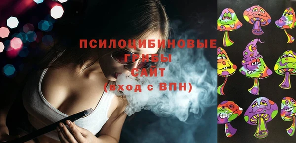 а пвп мука Горнозаводск