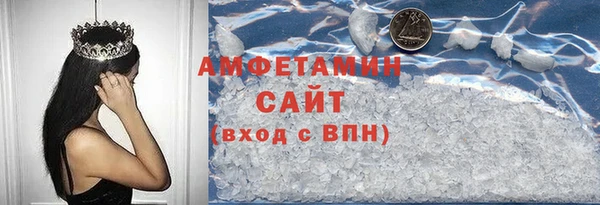 а пвп мука Горнозаводск