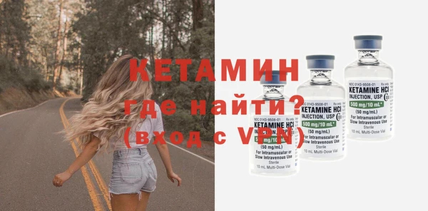 винт Тихвин