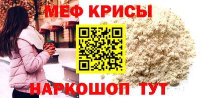 a pvp Бугуруслан