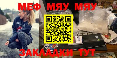 мдпв Бузулук