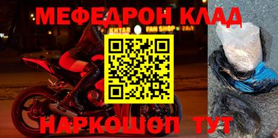 спиды Будённовск