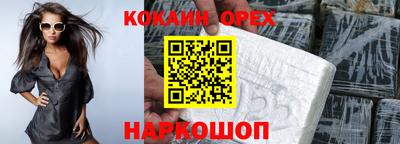 a pvp Бугуруслан