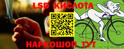a pvp Бугуруслан