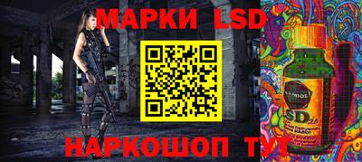 спиды Будённовск