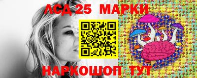 марихуана Бузулук