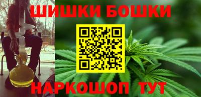 спиды Будённовск