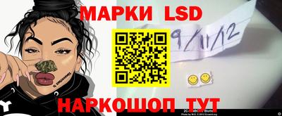 синтетический гашиш Будённовск
