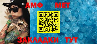 мдпв Бузулук