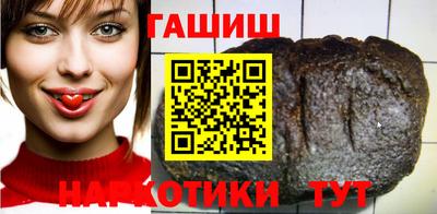 a pvp Бугуруслан