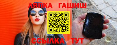 a pvp Бугуруслан