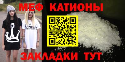 синтетический гашиш Будённовск