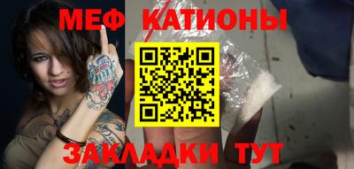 марихуана Бузулук