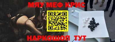 a pvp Бугуруслан
