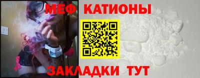 мдпв Бузулук